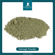 Kalmegh Powder