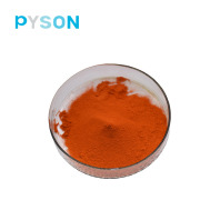 Marigold extract