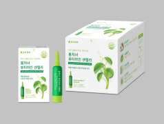 Centella Beauty 20mL x 3A