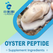 OYSTER PEPTIDE Supplement Ingredients