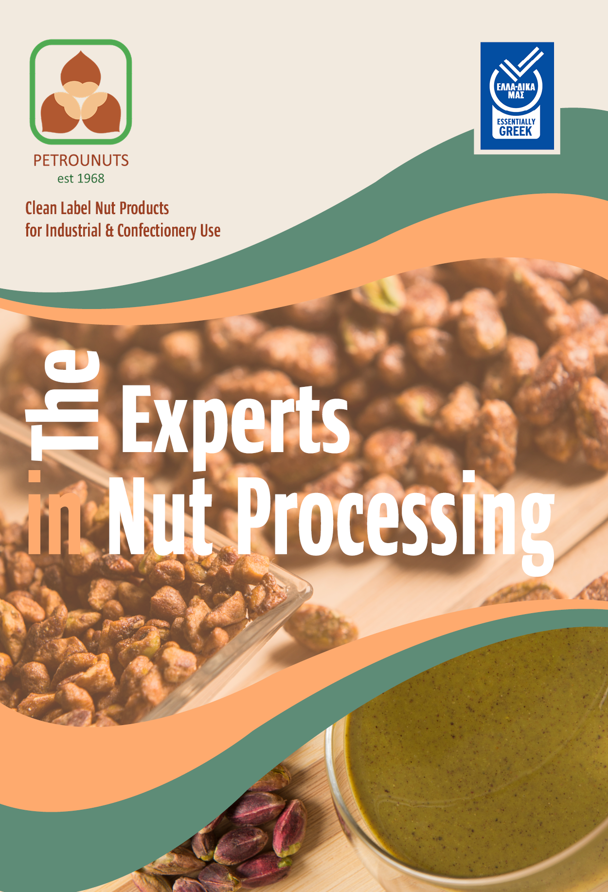 Petrou Nuts Product Catalogue